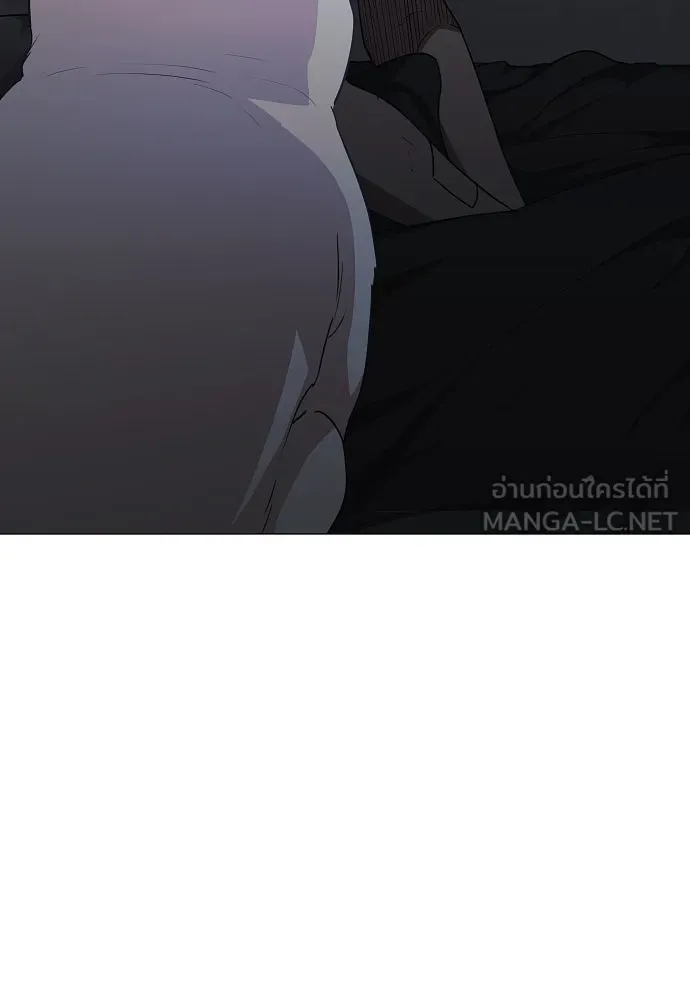 JAKDU ตอนที่ 37 รูปที่ 147