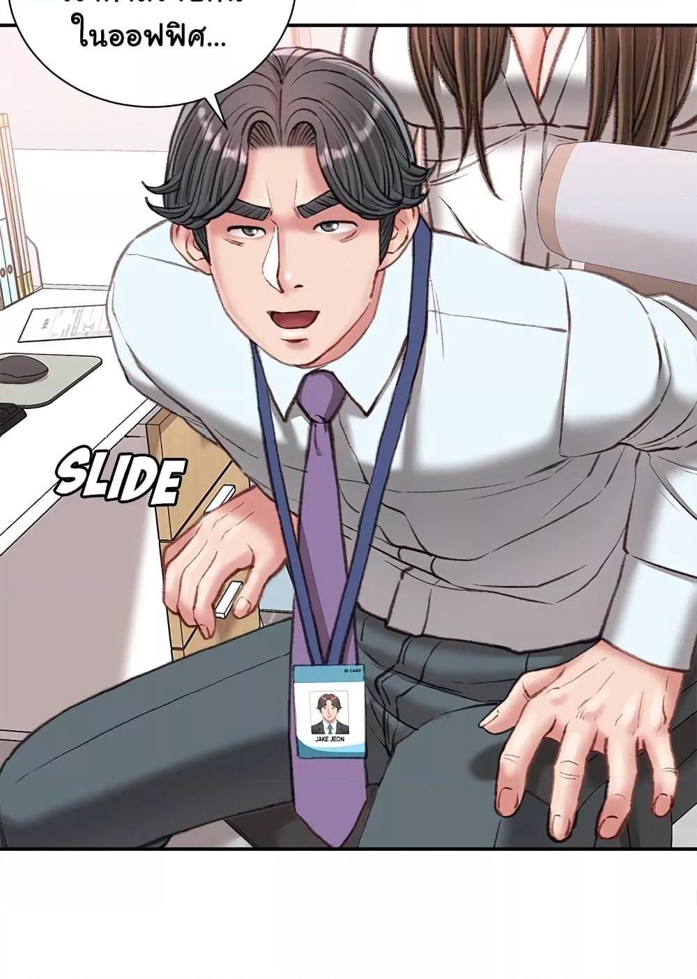 Doujin-Lc- อ่าน โดจิน มังฮวา เกาหลี ญี่ปุ่น จีน แปลไทย Distractions ตอนที่ 1 2 3 4 5 6 7 8 9 10 11 12 13 14 ฟรี ไม่มีโฆษณา อ่าน โดจิน Manhwa เกาหลี ญี่ปุ่น จีน เรามีครบ คัดมาให้เน้นๆ โดจิน 18+ รับประกันความฟินโดย  Doujin Lc