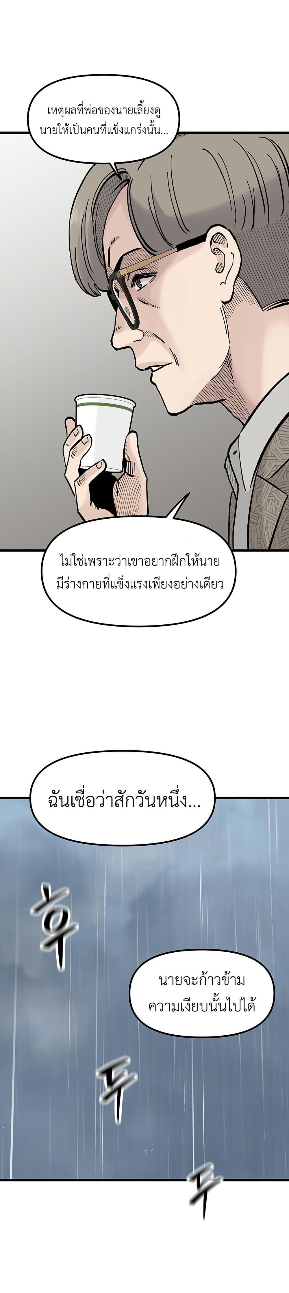 Manga-lc-com อ่านมังงะ อ่านการ์ตูน ออนไลน์ ฟรี The Silent Transfer Student ตอนที่ 1 2 3 4 5 6 7 8 9 10 11 12 13 14 ฟรี ไม่มีโฆษณา Manga-lc - อ่าน มังงะ อ่าน การ์ตูน ออนไลน์ อ่านมังงะ ฟรี