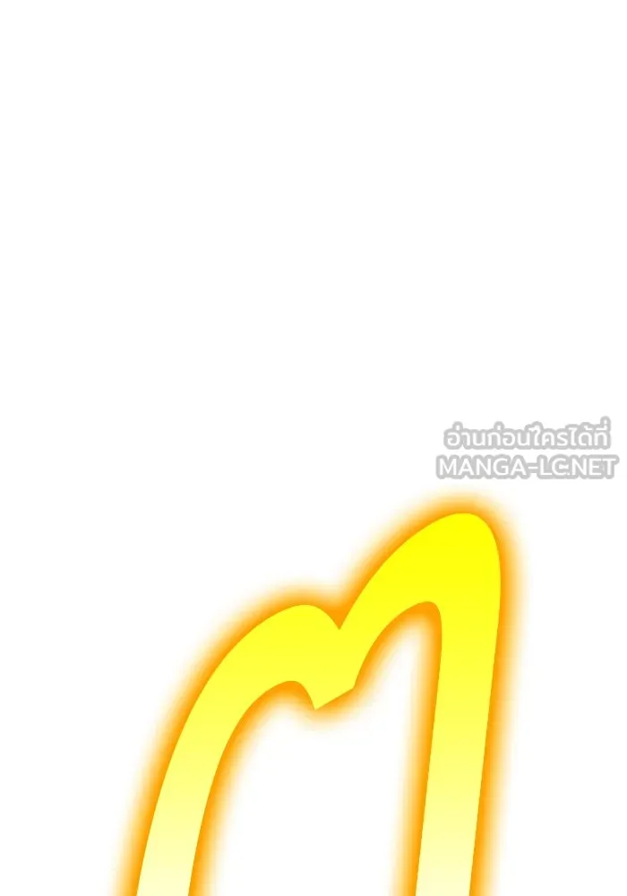 +99 ท่อนไม้พร้อมบวก ตอนที่ 67 คนลวง (5) รูปที่ 549