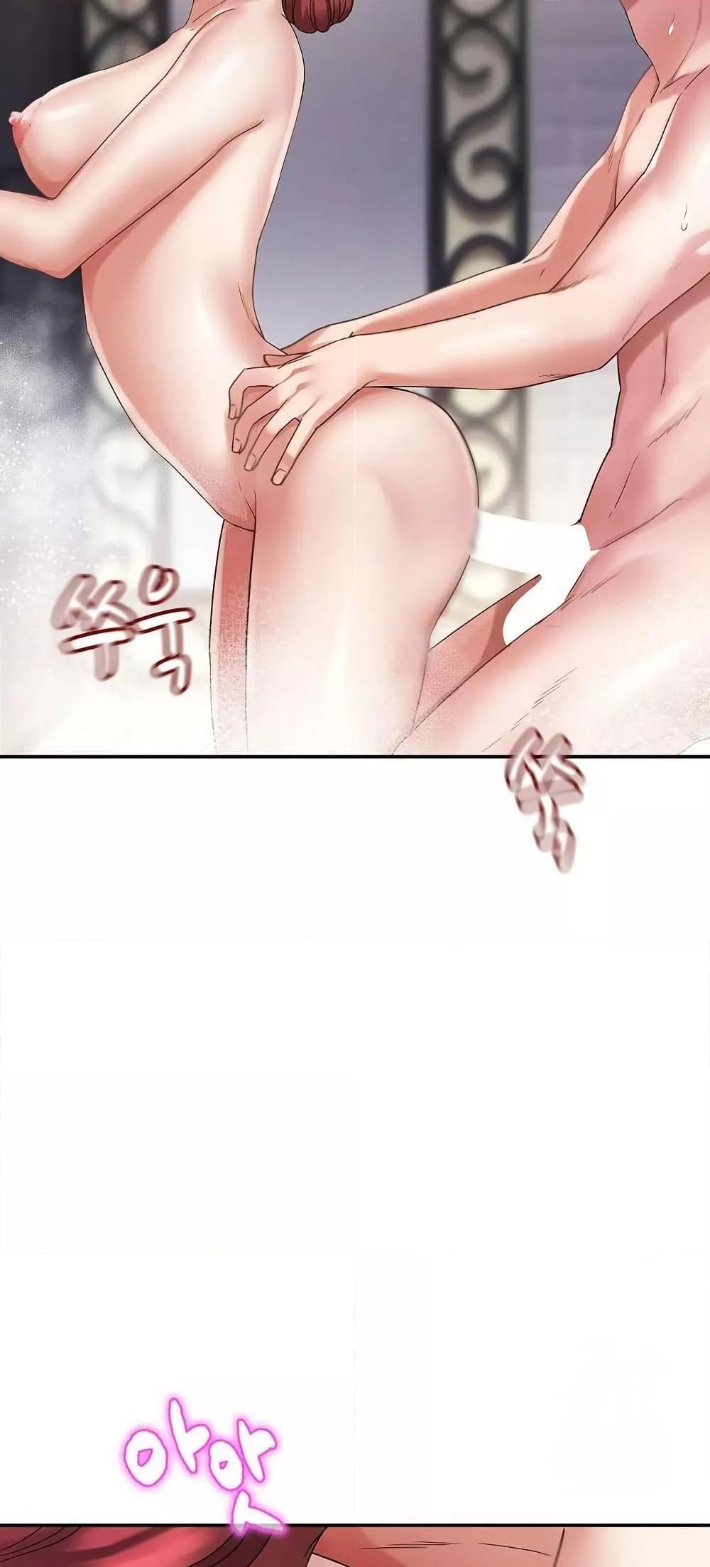 Doujin-Lc- อ่าน โดจิน มังฮวา เกาหลี ญี่ปุ่น จีน แปลไทย Daebong Village Women’s Association ตอนที่ 1 2 3 4 5 6 7 8 9 10 11 12 13 14 ฟรี ไม่มีโฆษณา อ่าน โดจิน Manhwa เกาหลี ญี่ปุ่น จีน เรามีครบ คัดมาให้เน้นๆ โดจิน 18+ รับประกันความฟินโดย  Doujin Lc