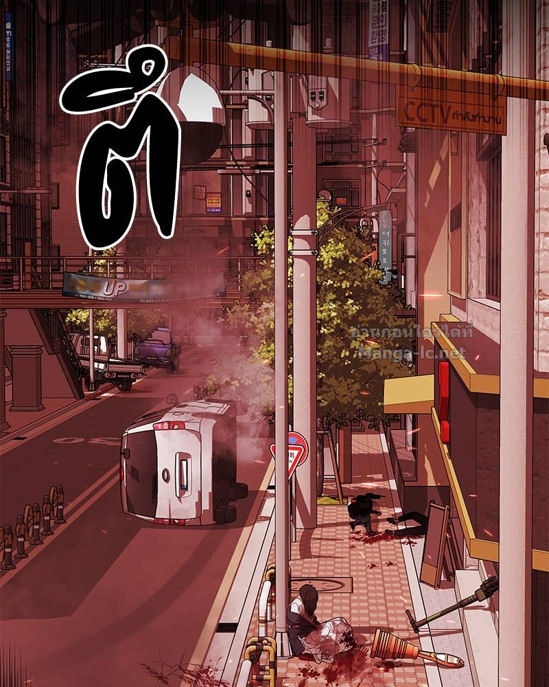 Doujin-Lc- อ่าน โดจิน มังฮวา เกาหลี ญี่ปุ่น จีน แปลไทย ข้าราชการพิเศษ ตอนที่ 1 2 3 4 5 6 7 8 9 10 11 12 13 14 ฟรี ไม่มีโฆษณา อ่าน โดจิน Manhwa เกาหลี ญี่ปุ่น จีน เรามีครบ คัดมาให้เน้นๆ โดจิน 18+ รับประกันความฟินโดย Doujin Lc