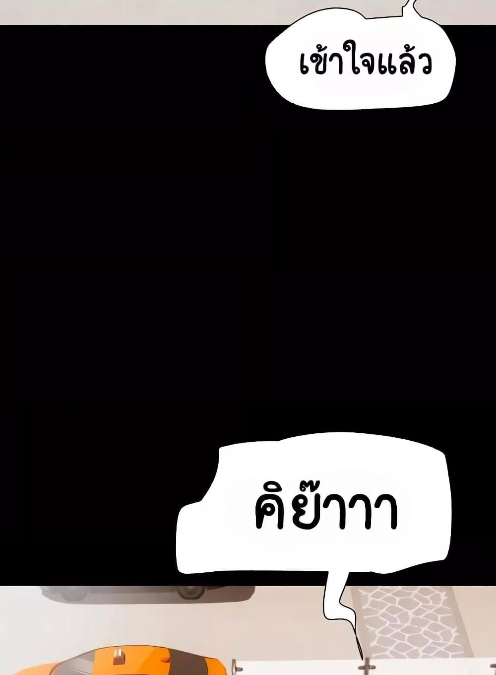 Doujin-Lc- อ่าน โดจิน มังฮวา เกาหลี ญี่ปุ่น จีน แปลไทย Not to Be Missed ตอนที่ 1 2 3 4 5 6 7 8 9 10 11 12 13 14 ฟรี ไม่มีโฆษณา อ่าน โดจิน Manhwa เกาหลี ญี่ปุ่น จีน เรามีครบ คัดมาให้เน้นๆ โดจิน 18+ รับประกันความฟินโดย  Doujin Lc