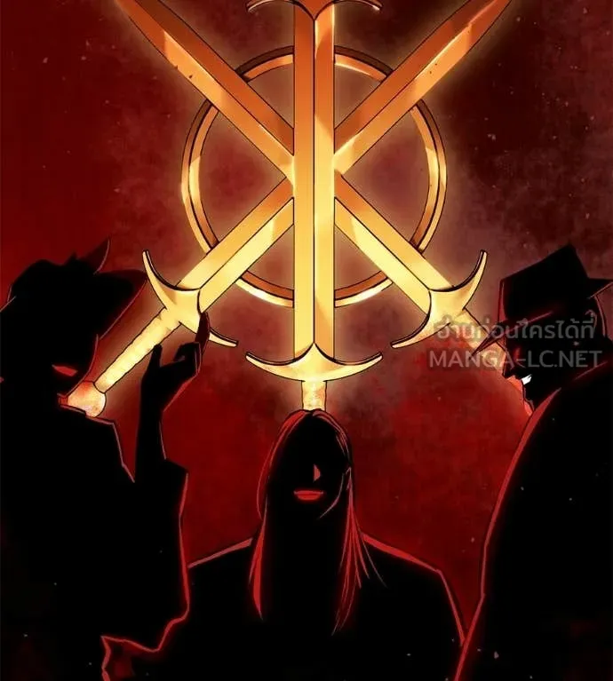 มัจจุราชชุดแดง ตอนที่ 28 รูปที่ 111