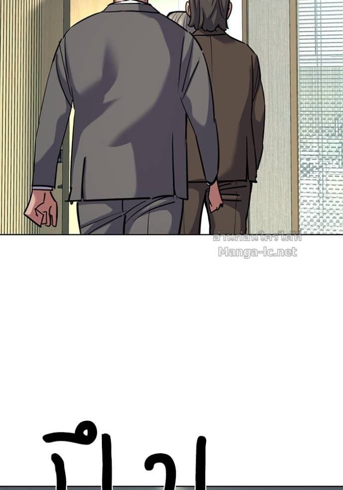 Doujin-Lc- อ่าน โดจิน มังฮวา เกาหลี ญี่ปุ่น จีน แปลไทย Reborn Rich ตอนที่ 1 2 3 4 5 6 7 8 9 10 11 12 13 14 ฟรี ไม่มีโฆษณา อ่าน โดจิน Manhwa เกาหลี ญี่ปุ่น จีน เรามีครบ คัดมาให้เน้นๆ โดจิน 18+ รับประกันความฟินโดย Doujin Lc