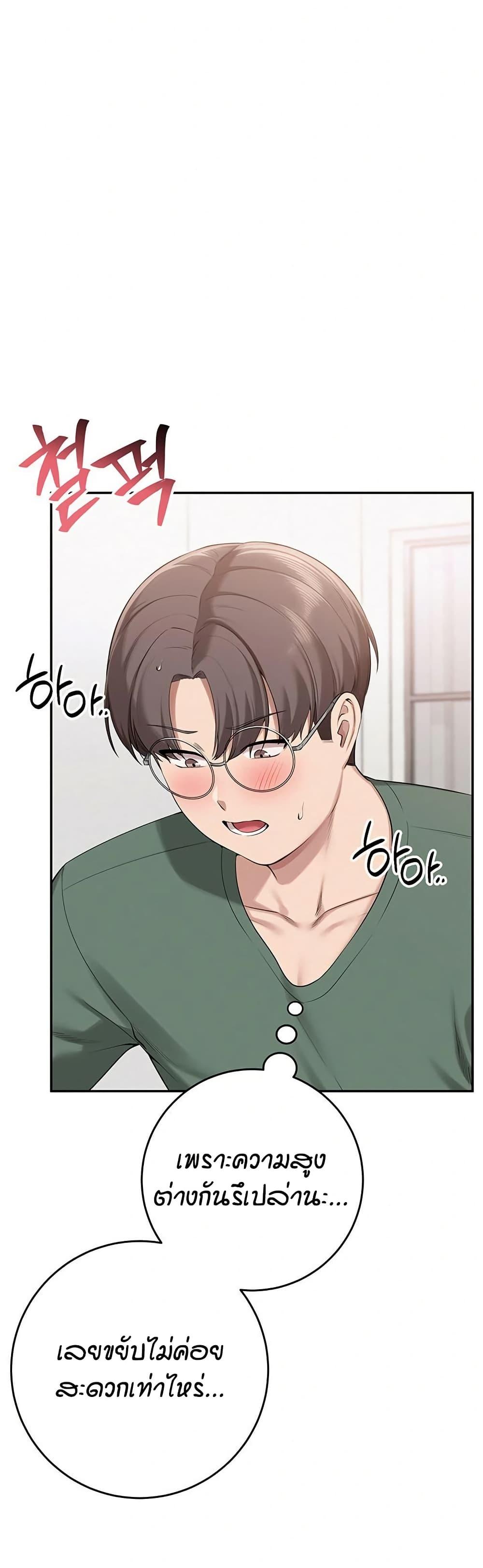 Doujin-Lc- อ่าน โดจิน มังฮวา เกาหลี ญี่ปุ่น จีน แปลไทย College Hot Girlfriends ตอนที่ 1 2 3 4 5 6 7 8 9 10 11 12 13 14 ฟรี ไม่มีโฆษณา อ่าน โดจิน Manhwa เกาหลี ญี่ปุ่น จีน เรามีครบ คัดมาให้เน้นๆ โดจิน 18+ รับประกันความฟินโดย  Doujin Lc