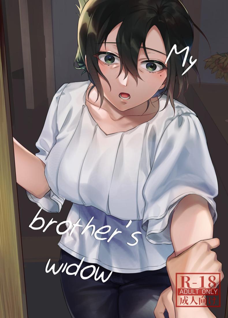 Doujin-Lc- อ่าน โดจิน มังฮวา เกาหลี ญี่ปุ่น จีน แปลไทย ภรรยาม่ายของพี่ชายผม[nikukyu (Shinima, Sasaki Shino)] Naki Ani no Yome My Brother's Widow! ตอนที่ 1 2 3 4 5 6 7 8 9 10 11 12 13 14 ฟรี ไม่มีโฆษณา อ่าน โดจิน Manhwa เกาหลี ญี่ปุ่น จีน เรามีครบ คัดมาให้เน้นๆ โดจิน 18+ รับประกันความฟินโดย  Doujin Lc