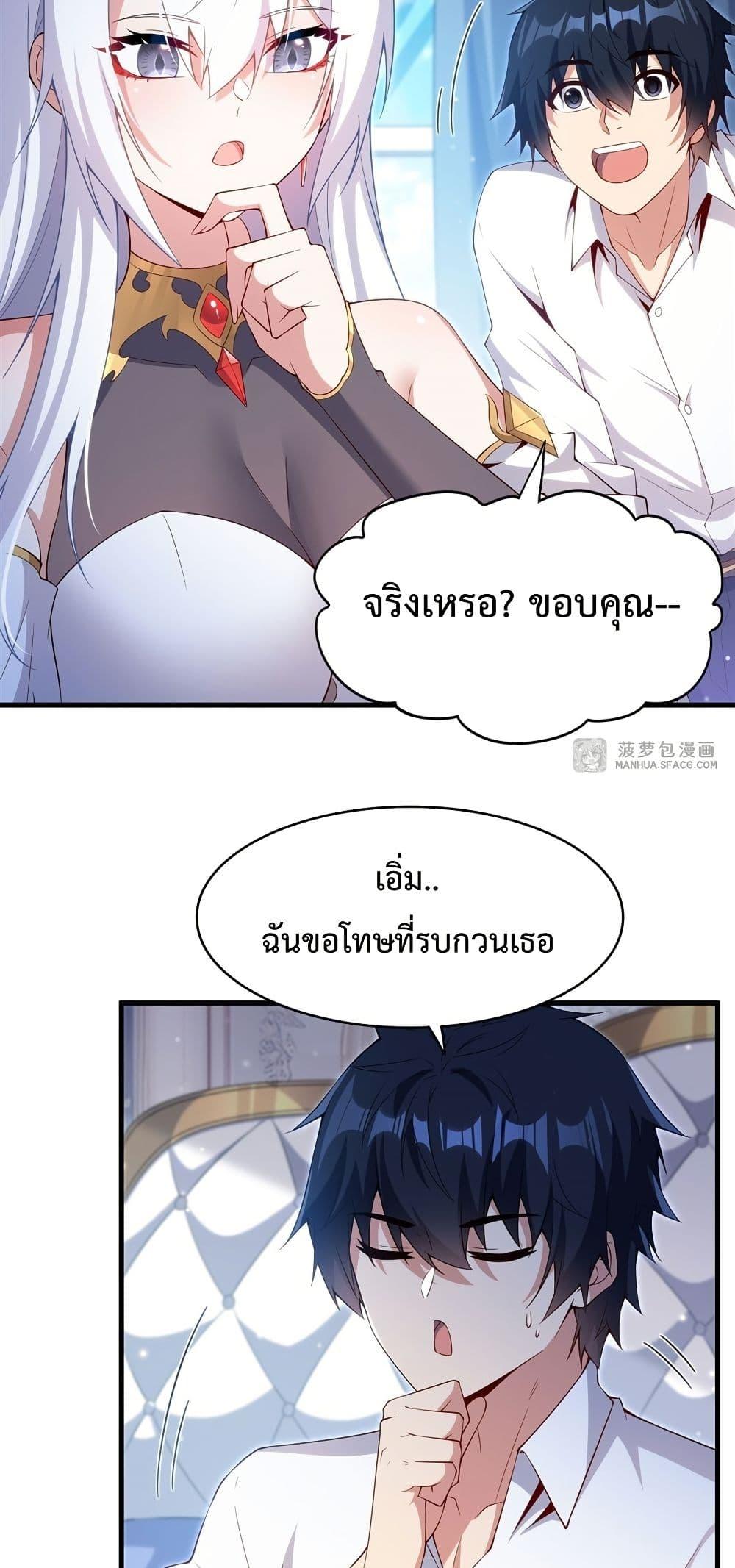 Manga-lc-com อ่านมังงะ อ่านการ์ตูน ออนไลน์ ฟรี MalevolentDrag ตอนที่ 1 2 3 4 5 6 7 8 9 10 11 12 13 14 ฟรี ไม่มีโฆษณา Manga-lc - อ่าน มังงะ อ่าน การ์ตูน ออนไลน์ อ่านมังงะ ฟรี
