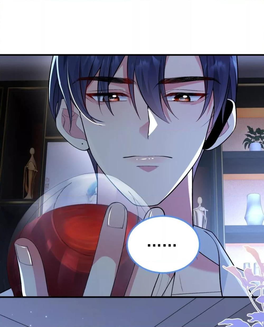 Manga-lc-com อ่านมังงะ อ่านการ์ตูน ออนไลน์ ฟรี Madam!SheWant ตอนที่ 1 2 3 4 5 6 7 8 9 10 11 12 13 14 ฟรี ไม่มีโฆษณา Manga-lc - อ่าน มังงะ อ่าน การ์ตูน ออนไลน์ อ่านมังงะ ฟรี