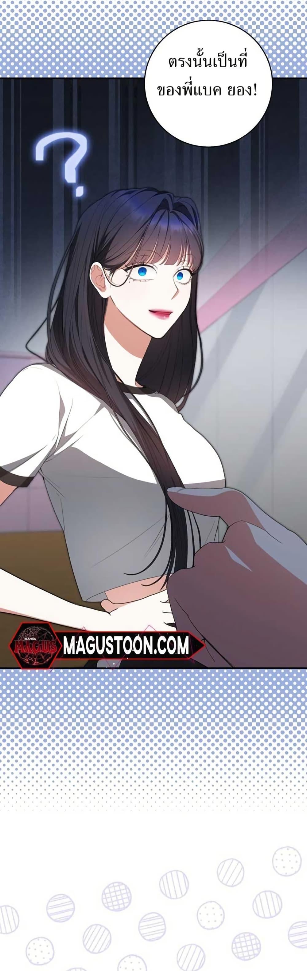 Manga-lc-com อ่านมังงะ อ่านการ์ตูน ออนไลน์ ฟรี I Became the Cursed Idol Leader ตอนที่ 1 2 3 4 5 6 7 8 9 10 11 12 13 14 ฟรี ไม่มีโฆษณา Manga-lc - อ่าน มังงะ อ่าน การ์ตูน ออนไลน์ อ่านมังงะ ฟรี