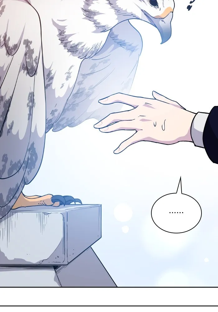 ฟิลเลียโรเซ่กับคำทำนายแห่งมงกุฎหนาม ตอนที่ 128 รูปที่ 80