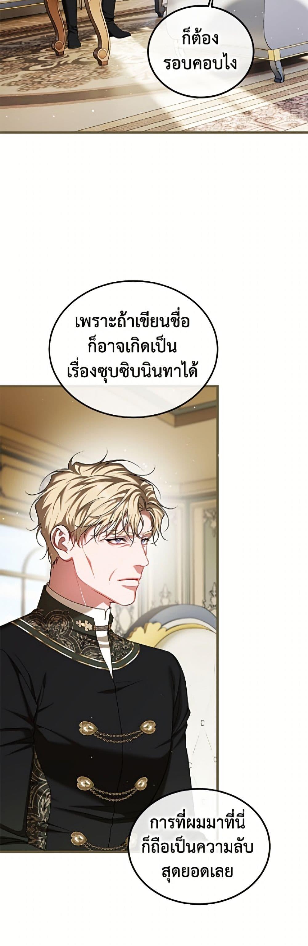 Manga-lc-com อ่านมังงะ อ่านการ์ตูน ออนไลน์ ฟรี Limited Extra time ตอนที่ 1 2 3 4 5 6 7 8 9 10 11 12 13 14 ฟรี ไม่มีโฆษณา Manga-lc - อ่าน มังงะ อ่าน การ์ตูน ออนไลน์ อ่านมังงะ ฟรี