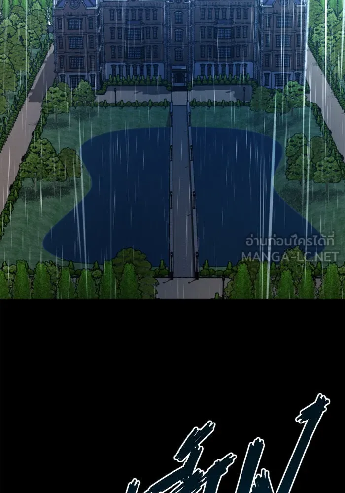 ชิงชีวิตพลิกลิขิตชะตา ตอนที่ 42. เราเลิกกันเถอะเพคะ(2) รูปที่ 30