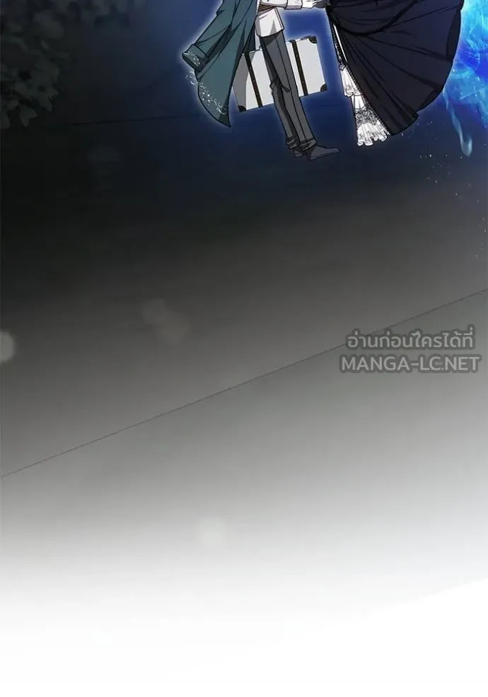 เจ้าสาวอัคนีดำ ตอนที่ 71 รูปที่ 78