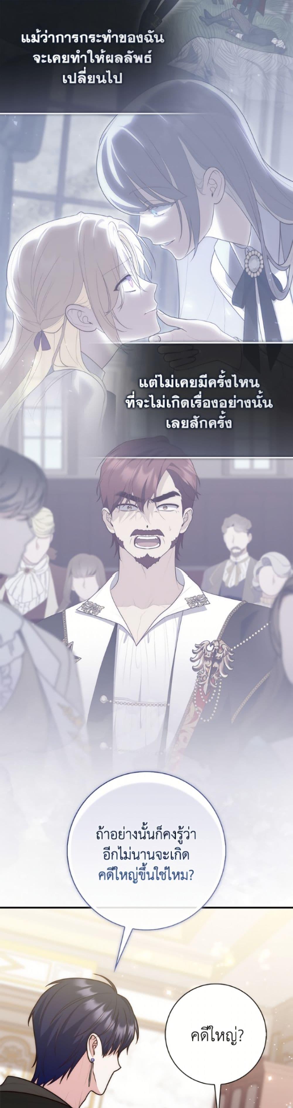 Manga-lc-com อ่านมังงะ อ่านการ์ตูน ออนไลน์ ฟรี Fortune-Telling Lady ตอนที่ 1 2 3 4 5 6 7 8 9 10 11 12 13 14 ฟรี ไม่มีโฆษณา Manga-lc - อ่าน มังงะ อ่าน การ์ตูน ออนไลน์ อ่านมังงะ ฟรี