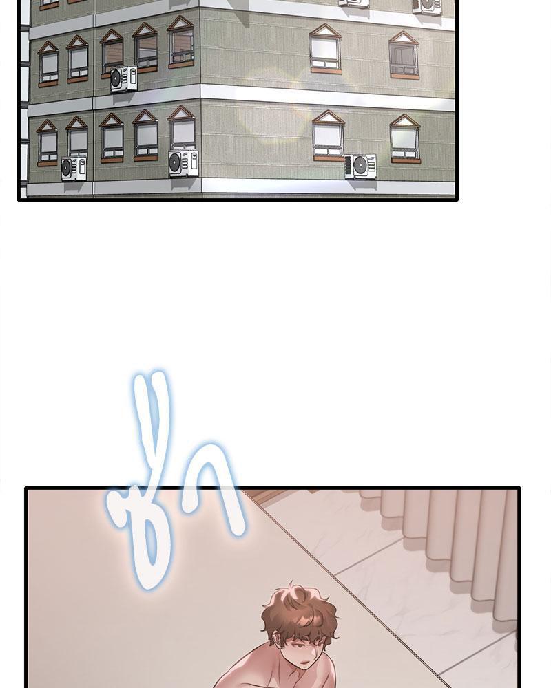 Doujin-Lc- อ่าน โดจิน มังฮวา เกาหลี ญี่ปุ่น จีน แปลไทย Drunk on You ตอนที่ 1 2 3 4 5 6 7 8 9 10 11 12 13 14 ฟรี ไม่มีโฆษณา อ่าน โดจิน Manhwa เกาหลี ญี่ปุ่น จีน เรามีครบ คัดมาให้เน้นๆ โดจิน 18+ รับประกันความฟินโดย  Doujin Lc