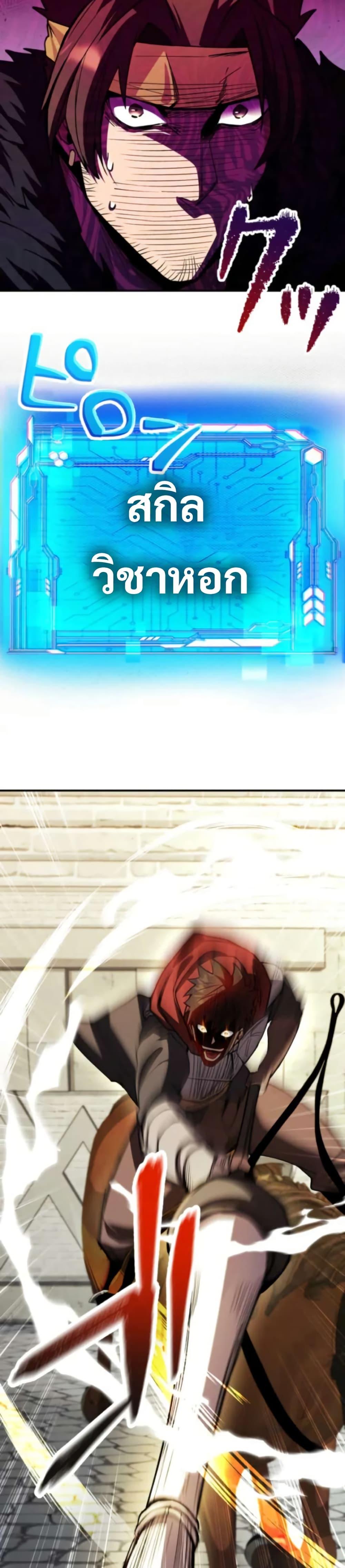 Manga-lc-com อ่านมังงะ อ่านการ์ตูน ออนไลน์ ฟรี I Became the Berserker of the World I Created ตอนที่ 1 2 3 4 5 6 7 8 9 10 11 12 13 14 ฟรี ไม่มีโฆษณา Manga-lc - อ่าน มังงะ อ่าน การ์ตูน ออนไลน์ อ่านมังงะ ฟรี
