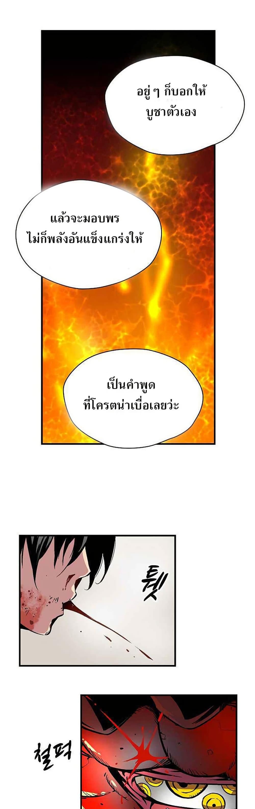 Manga-lc-com อ่านมังงะ อ่านการ์ตูน ออนไลน์ ฟรี Unbreakable ตอนที่ 1 2 3 4 5 6 7 8 9 10 11 12 13 14 ฟรี ไม่มีโฆษณา Manga-lc - อ่าน มังงะ อ่าน การ์ตูน ออนไลน์ อ่านมังงะ ฟรี