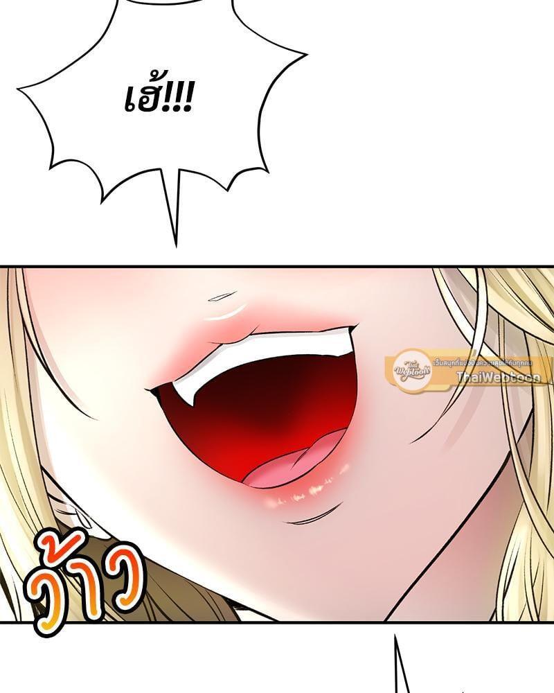 Doujin-Lc- อ่าน โดจิน มังฮวา เกาหลี ญี่ปุ่น จีน แปลไทย Herbal Love Story ตอนที่ 1 2 3 4 5 6 7 8 9 10 11 12 13 14 ฟรี ไม่มีโฆษณา อ่าน โดจิน Manhwa เกาหลี ญี่ปุ่น จีน เรามีครบ คัดมาให้เน้นๆ โดจิน 18+ รับประกันความฟินโดย  Doujin Lc