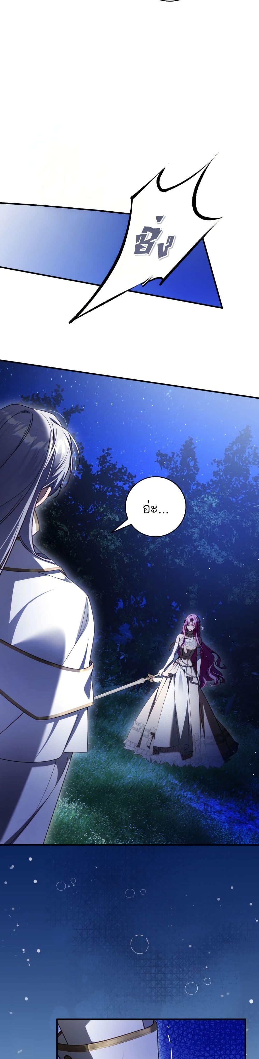 Manga-lc-com อ่านมังงะ อ่านการ์ตูน ออนไลน์ ฟรี The Flower With a Sword ตอนที่ 1 2 3 4 5 6 7 8 9 10 11 12 13 14 ฟรี ไม่มีโฆษณา Manga-lc - อ่าน มังงะ อ่าน การ์ตูน ออนไลน์ อ่านมังงะ ฟรี