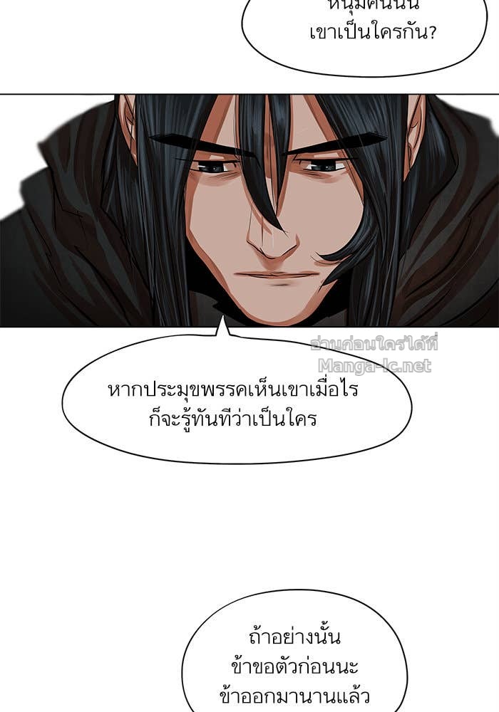 Doujin-Lc- อ่าน โดจิน มังฮวา เกาหลี ญี่ปุ่น จีน แปลไทย องครักษ์แห่งอัครสกุลจาง ตอนที่ 1 2 3 4 5 6 7 8 9 10 11 12 13 14 ฟรี ไม่มีโฆษณา อ่าน โดจิน Manhwa เกาหลี ญี่ปุ่น จีน เรามีครบ คัดมาให้เน้นๆ โดจิน 18+ รับประกันความฟินโดย Doujin Lc