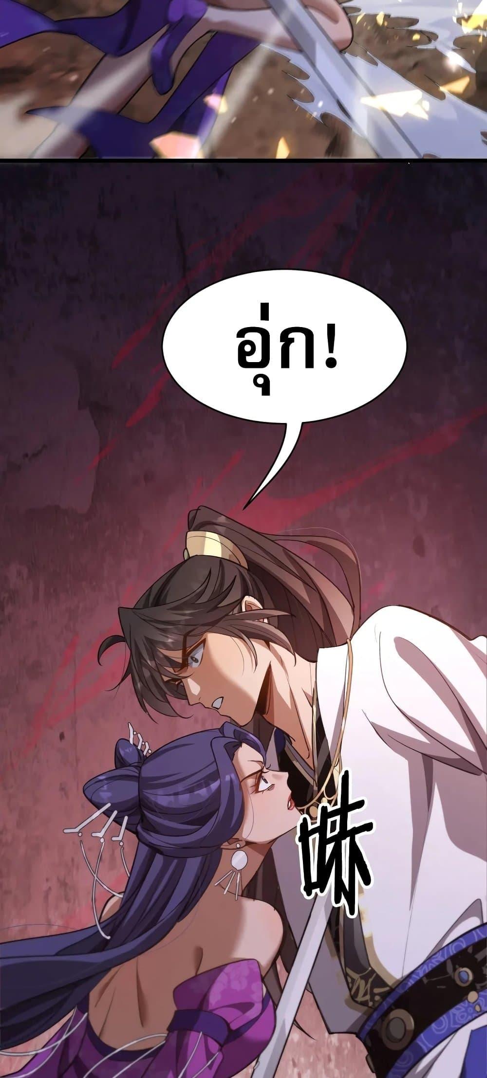 Manga-lc-com อ่านมังงะ อ่านการ์ตูน ออนไลน์ ฟรี The prodigal Taoist son ตอนที่ 1 2 3 4 5 6 7 8 9 10 11 12 13 14 ฟรี ไม่มีโฆษณา Manga-lc - อ่าน มังงะ อ่าน การ์ตูน ออนไลน์ อ่านมังงะ ฟรี