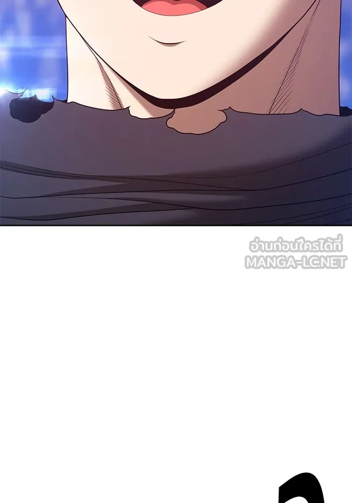 +99 ท่อนไม้พร้อมบวก ตอนที่ 67 รูปที่ 141