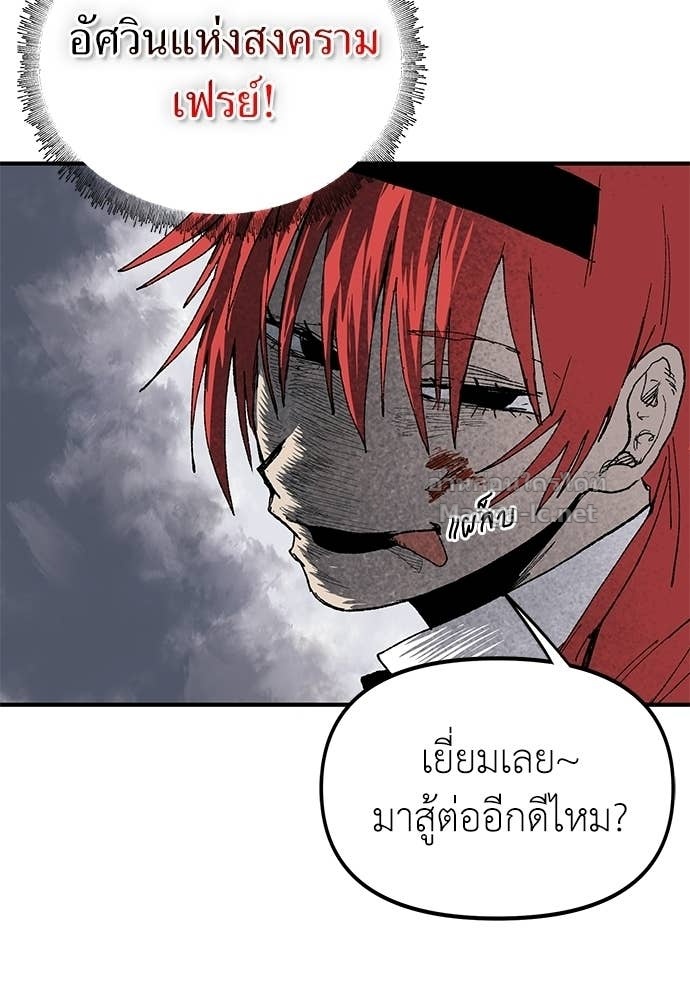 Doujin-Lc- อ่าน โดจิน มังฮวา เกาหลี ญี่ปุ่น จีน แปลไทย สารสุดท้ายจากโครงกระดูก ตอนที่ 1 2 3 4 5 6 7 8 9 10 11 12 13 14 ฟรี ไม่มีโฆษณา อ่าน โดจิน Manhwa เกาหลี ญี่ปุ่น จีน เรามีครบ คัดมาให้เน้นๆ โดจิน 18+ รับประกันความฟินโดย Doujin Lc