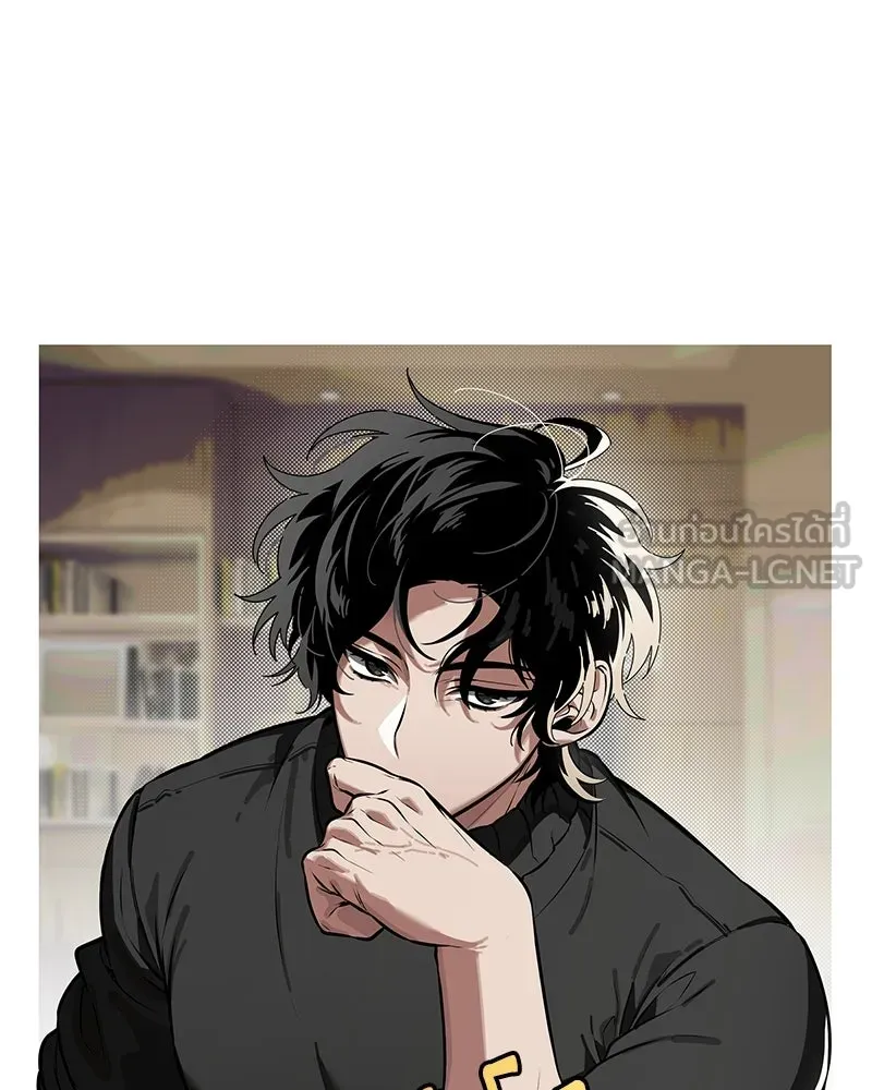 Omniscient Reader อ่านชะตาวันสิ้นโลก ตอนที่ 50 เรื่องเล่าของดกจา (2) รูปที่ 147