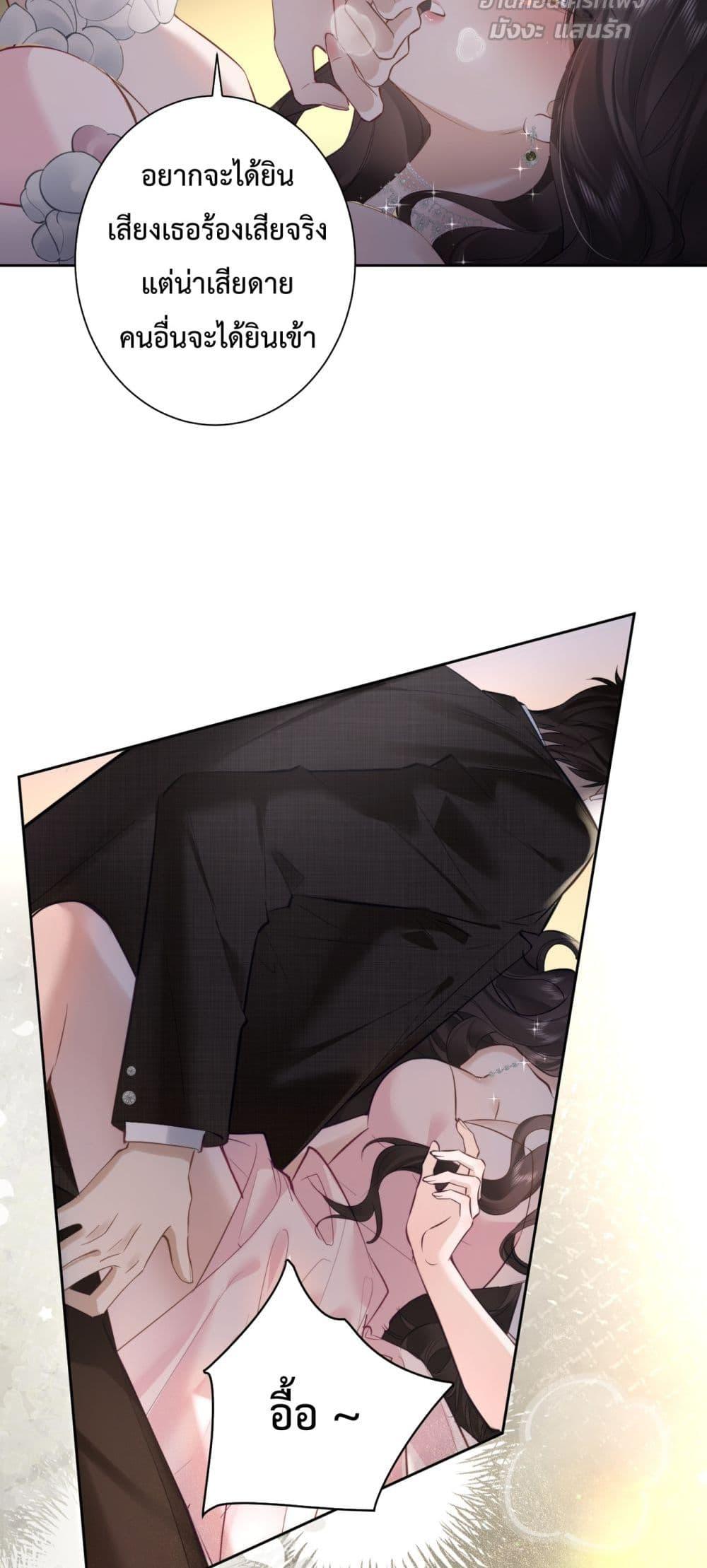 Manga-lc-com อ่านมังงะ อ่านการ์ตูน ออนไลน์ ฟรี ParanoidCEO,P ตอนที่ 1 2 3 4 5 6 7 8 9 10 11 12 13 14 ฟรี ไม่มีโฆษณา Manga-lc - อ่าน มังงะ อ่าน การ์ตูน ออนไลน์ อ่านมังงะ ฟรี