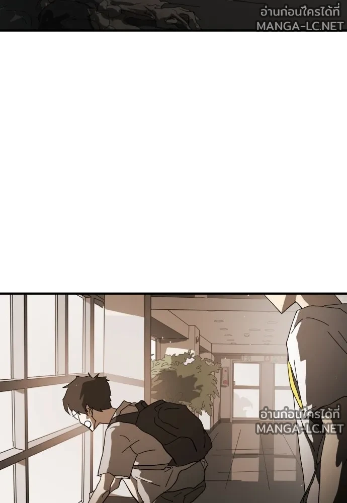 Manga-lc-com อ่านมังงะ อ่านการ์ตูน ออนไลน์ ฟรี วันดีคืนดี โซลก็ ตอนที่ 1 2 3 4 5 6 7 8 9 10 11 12 13 14 ฟรี ไม่มีโฆษณา Manga-lc - อ่าน มังงะ อ่าน การ์ตูน ออนไลน์ อ่านมังงะ ฟรี