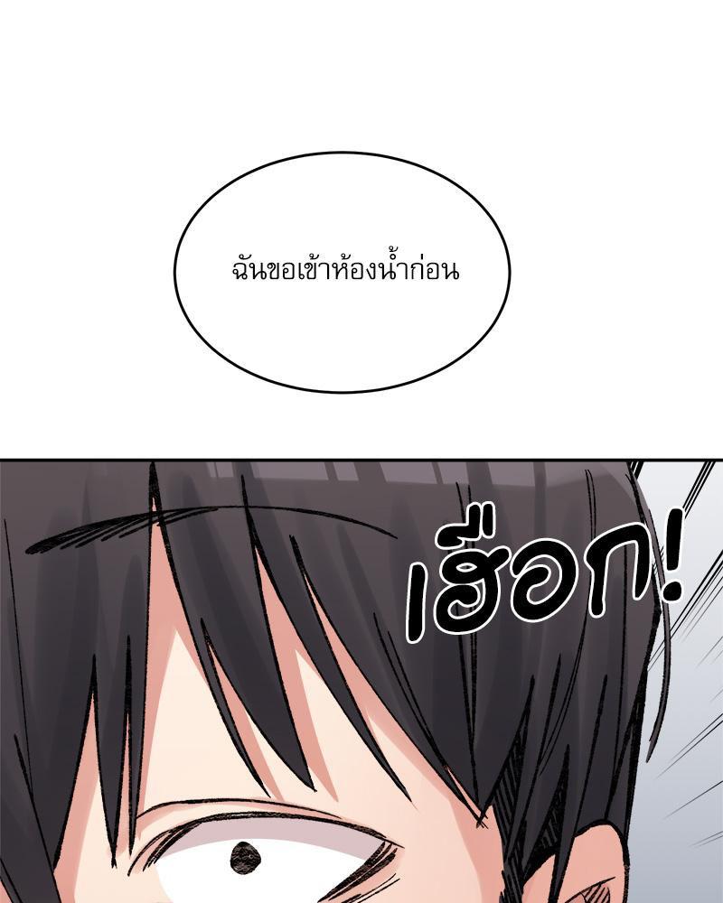 Doujin-Lc- อ่าน โดจิน มังฮวา เกาหลี ญี่ปุ่น จีน แปลไทย A Delicate Relations ตอนที่ 1 2 3 4 5 6 7 8 9 10 11 12 13 14 ฟรี ไม่มีโฆษณา อ่าน โดจิน Manhwa เกาหลี ญี่ปุ่น จีน เรามีครบ คัดมาให้เน้นๆ โดจิน 18+ รับประกันความฟินโดย  Doujin Lc