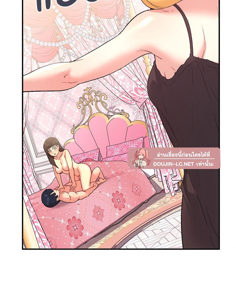 Doujin-Lc- อ่าน โดจิน มังฮวา เกาหลี ญี่ปุ่น จีน แปลไทย แอปทะลวงรัก ตอนที่ 1 2 3 4 5 6 7 8 9 10 11 12 13 14 ฟรี ไม่มีโฆษณา อ่าน โดจิน Manhwa เกาหลี ญี่ปุ่น จีน เรามีครบ คัดมาให้เน้นๆ โดจิน 18+ รับประกันความฟินโดย  Doujin Lc
