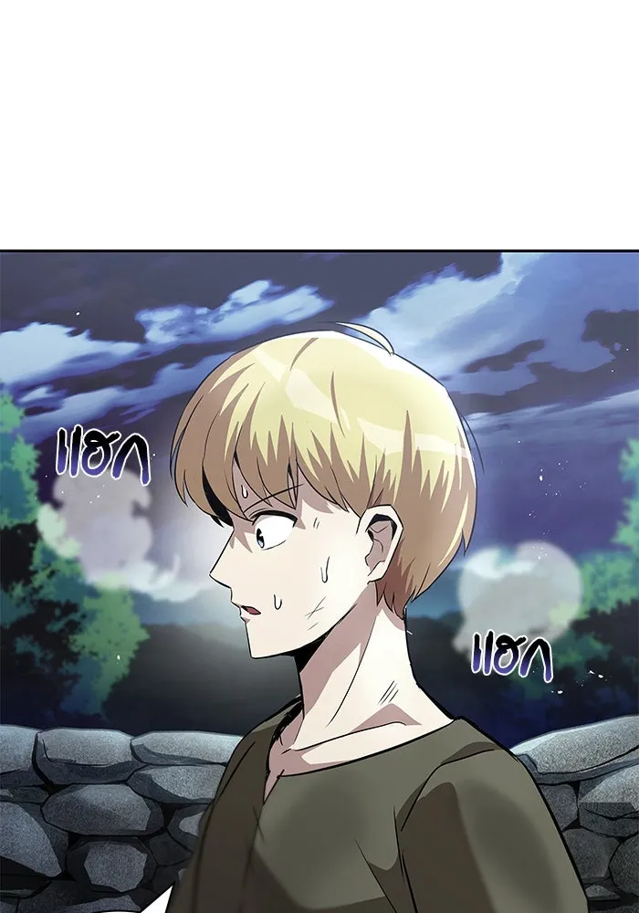 ชีวิตพลิกผันของลอร์ดผู้เกียจคร้าน ตอนที่ 27 เพื่อให้ยืนได้ด้วยตัวเอง รูปที่ 59