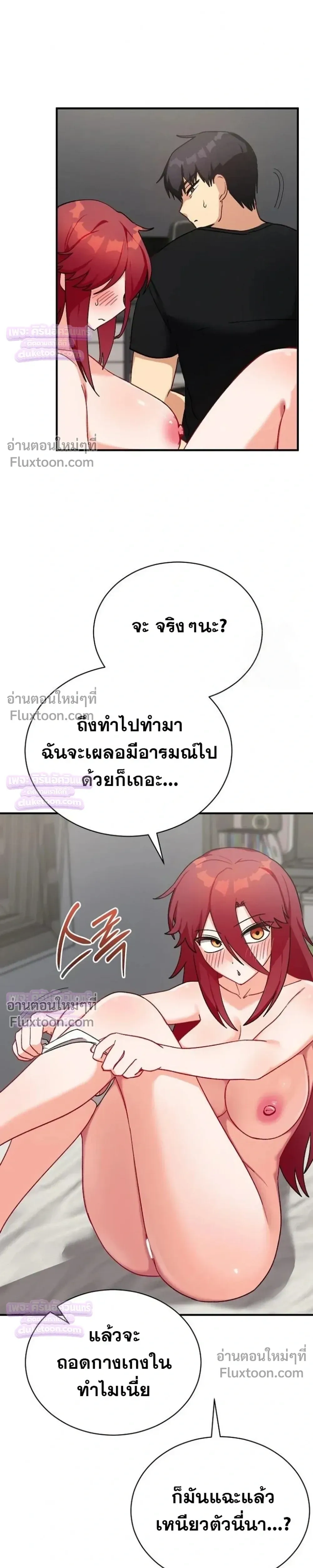 Doujin-Lc- อ่าน โดจิน มังฮวา เกาหลี ญี่ปุ่น จีน แปลไทย Saving My Magical Girl สาวน้อยเวทมนตร์ชอบโชว์ ตอนที่ 1 2 3 4 5 6 7 8 9 10 11 12 13 14 ฟรี ไม่มีโฆษณา อ่าน โดจิน Manhwa เกาหลี ญี่ปุ่น จีน เรามีครบ คัดมาให้เน้นๆ โดจิน 18+ รับประกันความฟินโดย  Doujin Lc