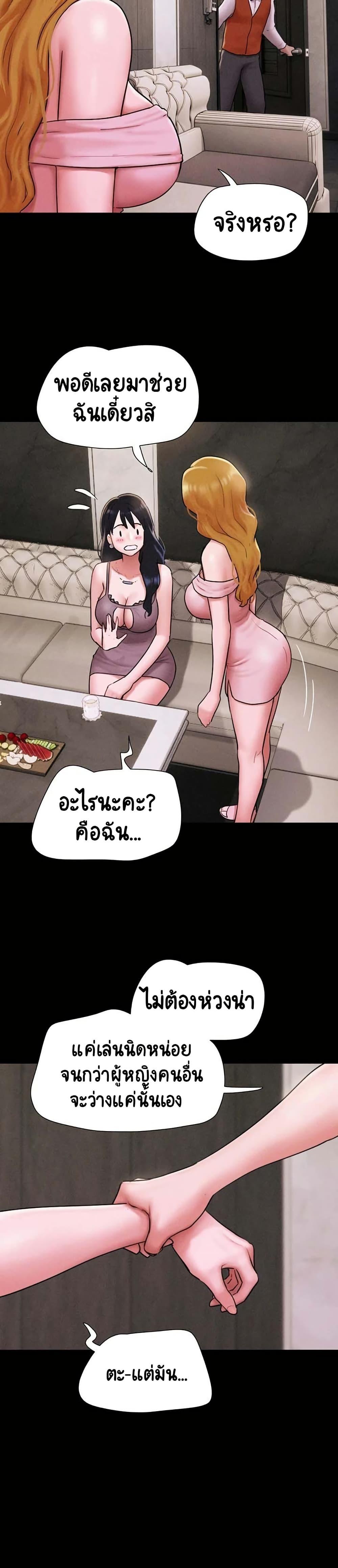 Doujin-Lc- อ่าน โดจิน มังฮวา เกาหลี ญี่ปุ่น จีน แปลไทย Soeun ตอนที่ 1 2 3 4 5 6 7 8 9 10 11 12 13 14 ฟรี ไม่มีโฆษณา อ่าน โดจิน Manhwa เกาหลี ญี่ปุ่น จีน เรามีครบ คัดมาให้เน้นๆ โดจิน 18+ รับประกันความฟินโดย  Doujin Lc