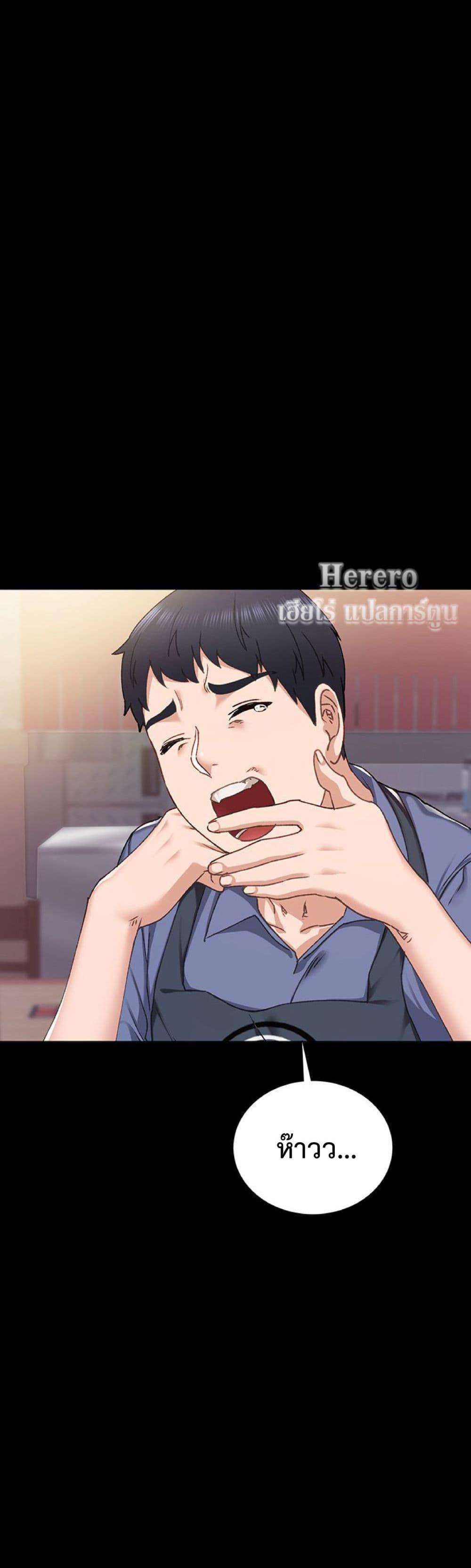 Doujin-Lc- อ่าน โดจิน มังฮวา เกาหลี ญี่ปุ่น จีน แปลไทย Teaching Practice ตอนที่ 1 2 3 4 5 6 7 8 9 10 11 12 13 14 ฟรี ไม่มีโฆษณา อ่าน โดจิน Manhwa เกาหลี ญี่ปุ่น จีน เรามีครบ คัดมาให้เน้นๆ โดจิน 18+ รับประกันความฟินโดย  Doujin Lc