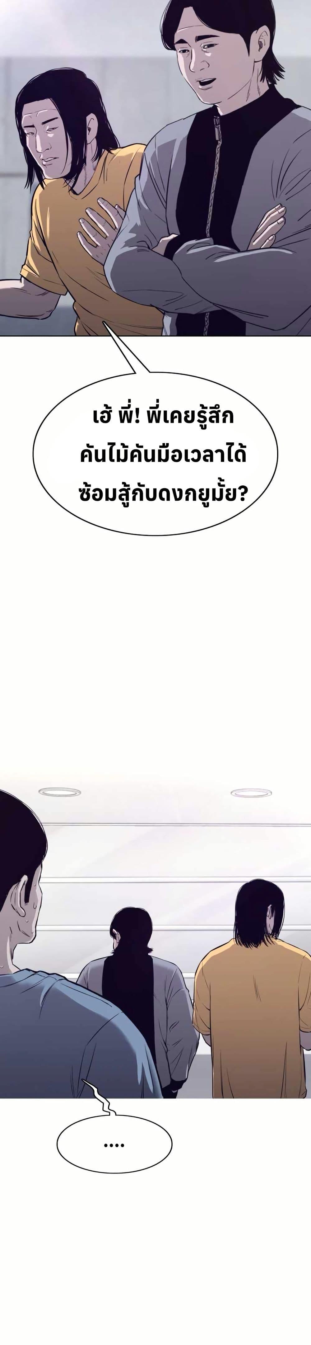 Manga-lc-com อ่านมังงะ อ่านการ์ตูน ออนไลน์ ฟรี Let’s Make a Contract ตอนที่ 1 2 3 4 5 6 7 8 9 10 11 12 13 14 ฟรี ไม่มีโฆษณา Manga-lc - อ่าน มังงะ อ่าน การ์ตูน ออนไลน์ อ่านมังงะ ฟรี