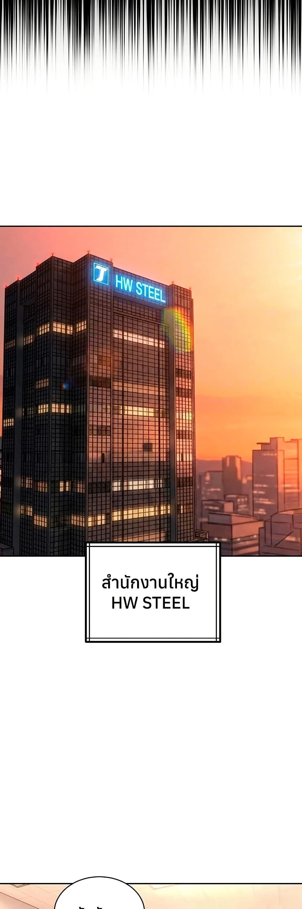Doujin-Lc- อ่าน โดจิน มังฮวา เกาหลี ญี่ปุ่น จีน แปลไทย Father Is Eating ตอนที่ 1 2 3 4 5 6 7 8 9 10 11 12 13 14 ฟรี ไม่มีโฆษณา อ่าน โดจิน Manhwa เกาหลี ญี่ปุ่น จีน เรามีครบ คัดมาให้เน้นๆ โดจิน 18+ รับประกันความฟินโดย  Doujin Lc