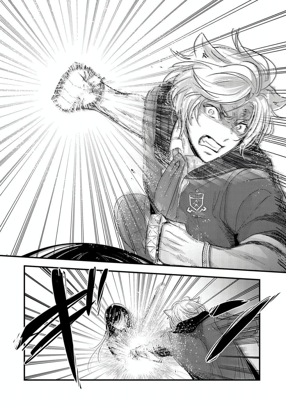 Manga-lc-com อ่านมังงะ อ่านการ์ตูน ออนไลน์ ฟรี I Was Transferred to Another World and Became a Teacher, but I’m Feared as a Witch Aoi-Sensei’s Academy Struggle Log ตอนที่ 1 2 3 4 5 6 7 8 9 10 11 12 13 14 ฟรี ไม่มีโฆษณา Manga-lc - อ่าน มังงะ อ่าน การ์ตูน ออนไลน์ อ่านมังงะ ฟรี