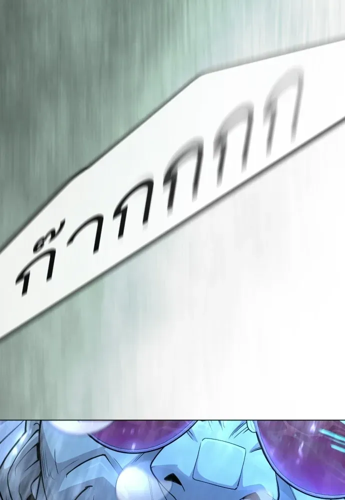 Manga-lc-com อ่านมังงะ อ่านการ์ตูน ออนไลน์ ฟรี Superhuman Era – ยุคแห่งยอดมนุษย์ ตอนที่ 1 2 3 4 5 6 7 8 9 10 11 12 13 14 ฟรี ไม่มีโฆษณา Manga-lc - อ่าน มังงะ อ่าน การ์ตูน ออนไลน์ อ่านมังงะ ฟรี