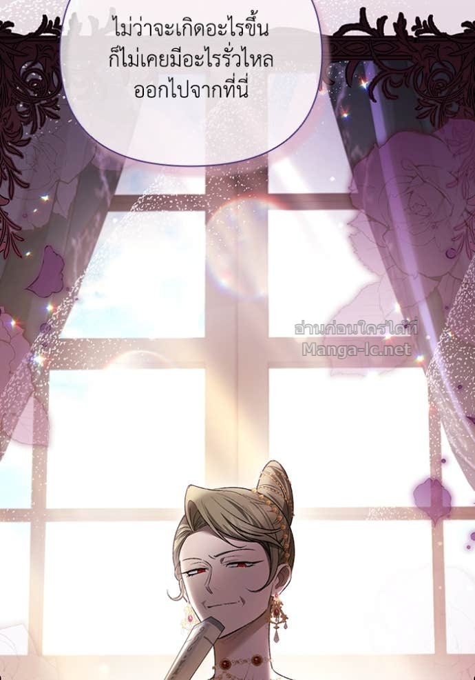 Doujin-Lc- อ่าน โดจิน มังฮวา เกาหลี ญี่ปุ่น จีน แปลไทย คิดว่าการบิดเบือนต้นฉบับ มันทำได้ง่าย ๆ หรือไง ตอนที่ 1 2 3 4 5 6 7 8 9 10 11 12 13 14 ฟรี ไม่มีโฆษณา อ่าน โดจิน Manhwa เกาหลี ญี่ปุ่น จีน เรามีครบ คัดมาให้เน้นๆ โดจิน 18+ รับประกันความฟินโดย Doujin Lc