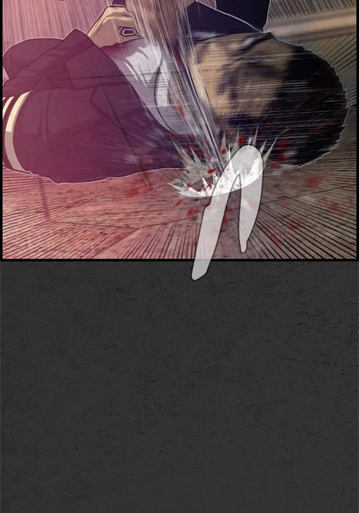 ตกศพสยอง ตอนที่ 20 รูปที่ 109