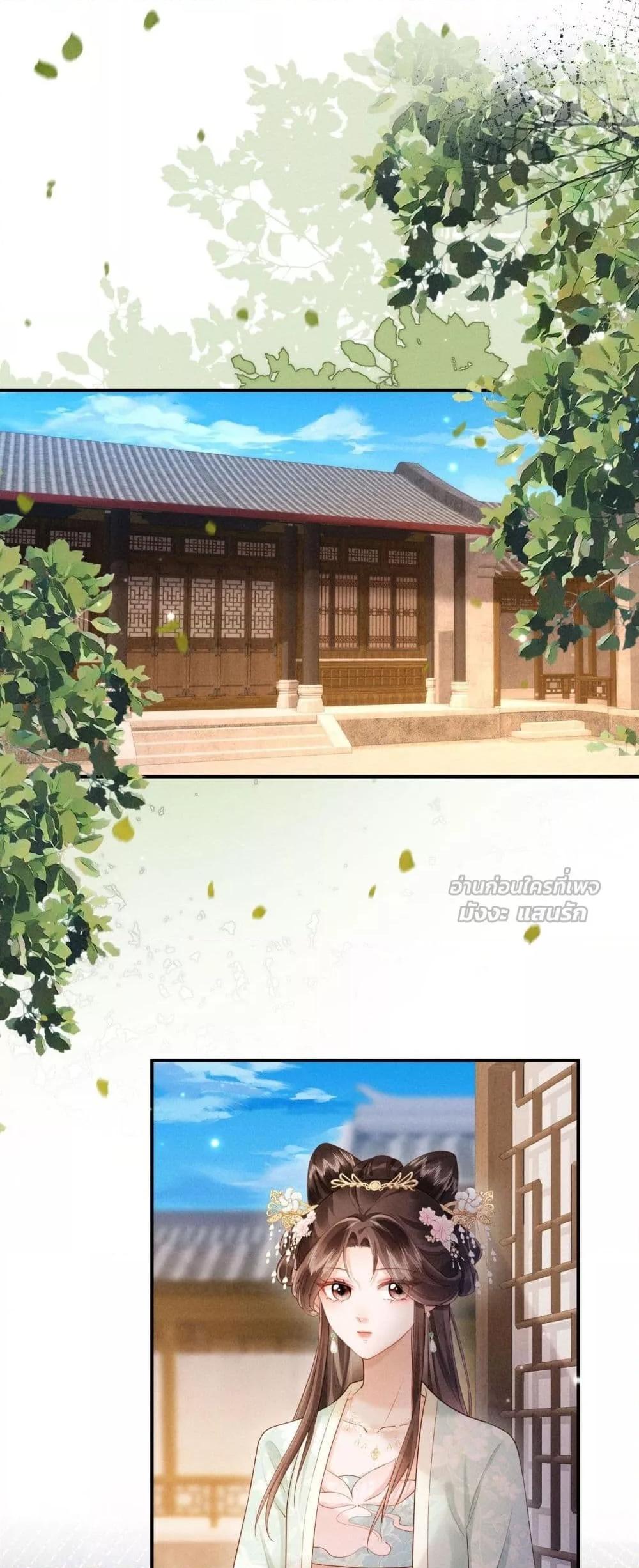 Manga-lc-com อ่านมังงะ อ่านการ์ตูน ออนไลน์ ฟรี IGotPregnant ตอนที่ 1 2 3 4 5 6 7 8 9 10 11 12 13 14 ฟรี ไม่มีโฆษณา Manga-lc - อ่าน มังงะ อ่าน การ์ตูน ออนไลน์ อ่านมังงะ ฟรี