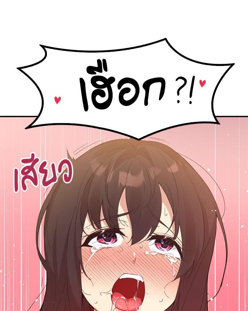 Doujin-Lc- อ่าน โดจิน มังฮวา เกาหลี ญี่ปุ่น จีน แปลไทย Playing On Hard Mode ตอนที่ 1 2 3 4 5 6 7 8 9 10 11 12 13 14 ฟรี ไม่มีโฆษณา อ่าน โดจิน Manhwa เกาหลี ญี่ปุ่น จีน เรามีครบ คัดมาให้เน้นๆ โดจิน 18+ รับประกันความฟินโดย  Doujin Lc