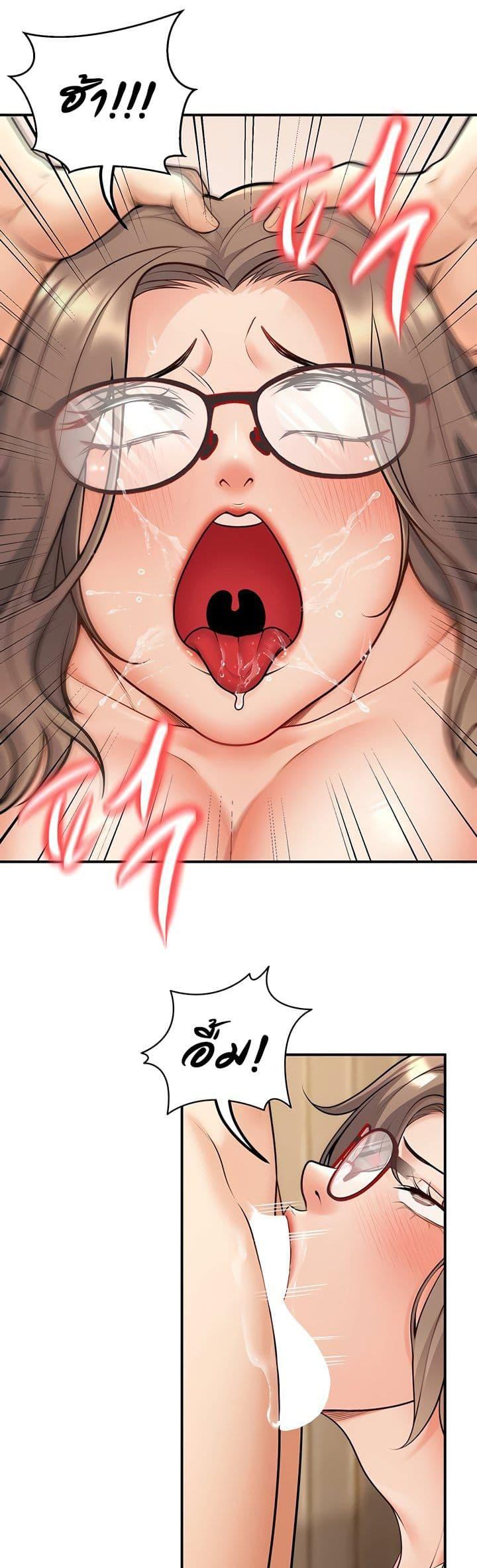 Doujin-Lc- อ่าน โดจิน มังฮวา เกาหลี ญี่ปุ่น จีน แปลไทย My Students ตอนที่ 1 2 3 4 5 6 7 8 9 10 11 12 13 14 ฟรี ไม่มีโฆษณา อ่าน โดจิน Manhwa เกาหลี ญี่ปุ่น จีน เรามีครบ คัดมาให้เน้นๆ โดจิน 18+ รับประกันความฟินโดย  Doujin Lc