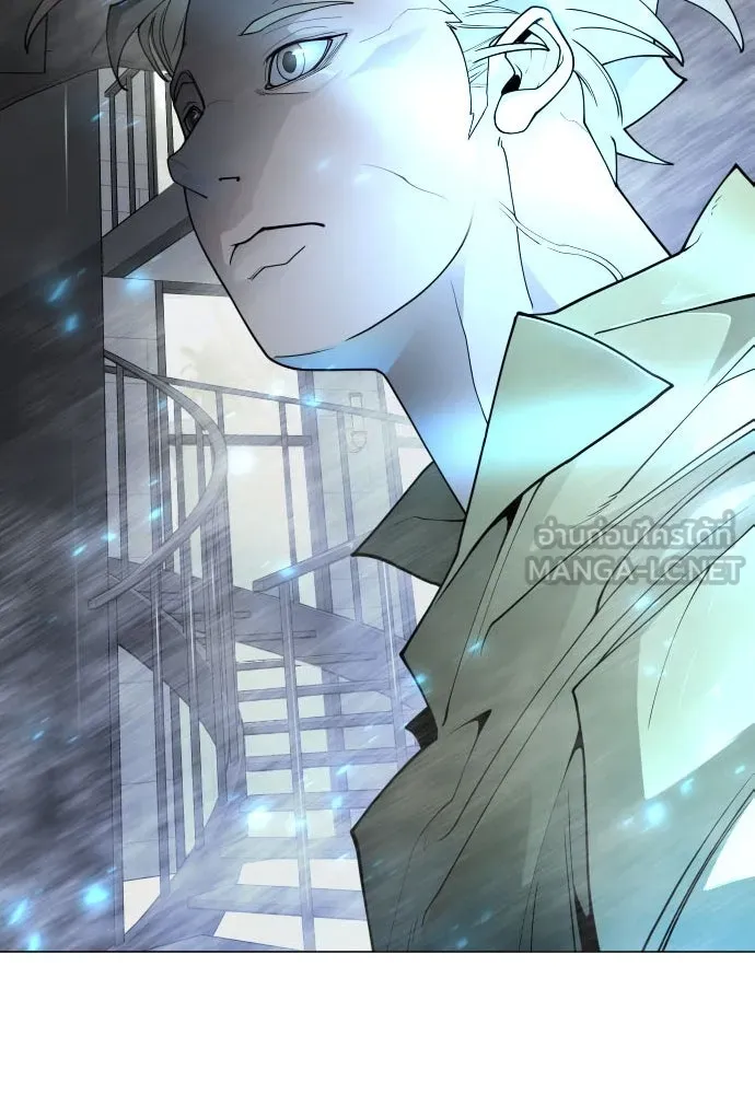 ยุคแห่งยอดมนุษย์ ตอนที่ 97 รูปที่ 15