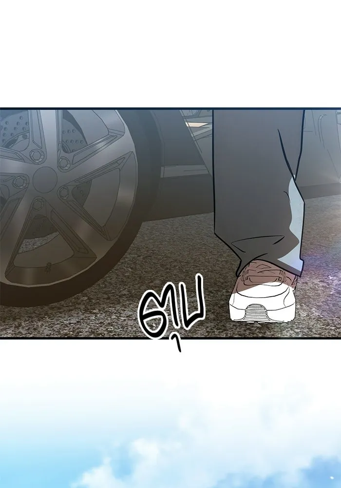 บันทึกรักลูกสาวเจ้าพ่อ ตอนที่ 48 รูปที่ 106