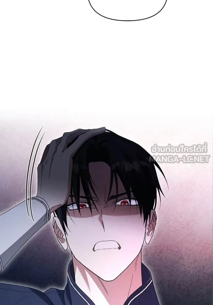 ชีวิตใหม่ในตระกูล ตอนที่ 70 รูปที่ 24