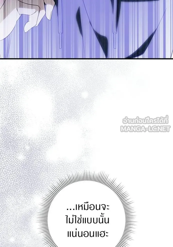 Doujin-Lc- อ่าน โดจิน มังฮวา เกาหลี ญี่ปุ่น จีน แปลไทย 68 ตอนที่ 1 2 3 4 5 6 7 8 9 10 11 12 13 14 ฟรี ไม่มีโฆษณา อ่าน โดจิน Manhwa เกาหลี ญี่ปุ่น จีน เรามีครบ คัดมาให้เน้นๆ โดจิน 18+ รับประกันความฟินโดย  Doujin Lc